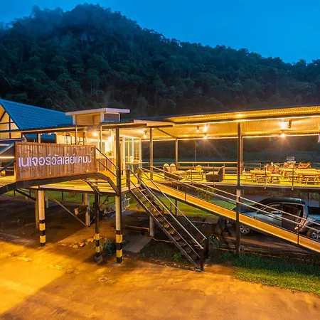 เนเจอร์วัลเล่ย์แคมป์ ปางมะผ้า Hotel Exterior photo